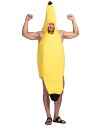 Men's ハロウィン 衣装 食べ物 果物 バナナ 男性用 メンズ用 ハロウィーン 王様ハロウィン衣装 コスプレ衣装 コスチューム
