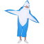 Men's ハロウィン 衣装 大鮫 フカ サメ 男性用 メンズ用 ハロウィーン 王様ハロウィン衣装 コスプレ衣装 コスチューム