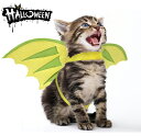 ハロウィン ハロウィーン 猫のコスプレ バットマン ハロウィン コスプレ 猫用 仮装 ペット服 コスチューム ハロウィーン 猫用 ペット 服 恐竜 怪獣 変装 衣装 犬服 猫服 動物 ペット用品