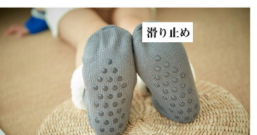 裏ボアソックス 極厚ソックス もこもこ ソックス ふわふわボア裏地 かわいい 冷え取り靴下 防寒 靴下 防寒靴下 発熱 ソックス 暖かい靴下 ソックス ロングソックス 冬 寒さ対策 ぽかぽか