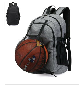 バスケットボールバッグ　サッカーボールバッグ　ボールケース　ボールバッグ　リュックサック　スポーツバッグ　メンズバッグ　学生バッグ　パソコンバッグ　usb充電バッグ　機能性 送料無料