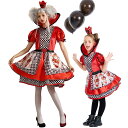 送料無料 ハロウィン衣装 大人用 女性用 ハートの女王家族 ハート 女王 子供用 女の子 コスプレ衣装 コスチューム 仮装 ハロウィン 衣装 レディース ガールズ ハロウィーン コスプレ ウィッチ Halloween パーティー cosplay ジュニア