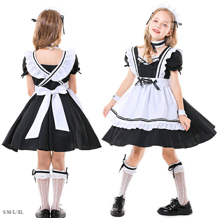 メイド服 子供用 ロリータ 6点セット キッズ ハロウィン　仮装　ハロウィン 子供 コスプレ アリス メイド服 コスチューム 衣装 仮装 送料無料 1