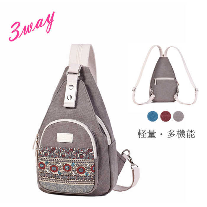 3色 最新ショルダーバッグ　ボディバッグ　レディース　斜めかけバッグ　おしゃれ　かわいい　レトロな..