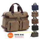 3WAY ショルダーバッグ &トートバッグ &リュックサック ボストンバッグ 旅行鞄 キャンバス 帆布 メンズ 肩掛け 手提げ 旅行 出張 4日3泊 5色選 大...