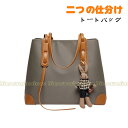 9色トートバッグ レディース 仕切り ファスナー付き 小さめ 2way ミニキャンバス 肩掛け 手提げ 美収納 軽量 前ポケット ミニトート ハンドバッグ ショルダーバッグ(4)
