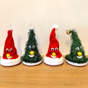 クリスマス大人気【送料無料】 おもちゃ 動くFUNNYクリスマス ミュージック フリフリダンシングサンタハット/グクリスマスツリー グクリスマス帽子 おもちゃ ...
