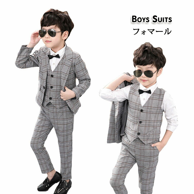 男の子 子供スーツ フォーマル 4セット K-POP イギリス風 格子柄 相性抜群 体型 細身 おしゃれ カッコイイ 潮流 柔軟 快適 通気性 春秋 イベント ...