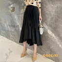 アシンメトリー スカート Aライン プリーツ ウエストゴム 大きいサイズ ロングスカート ゆったり 体型カバー 大人可愛い シンプル ナチュラル ナチュラン 春 夏 レディース 垂れ感 ブラック ボトムス 不規則 イレギュラー ティアードスカート