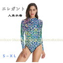 人魚水着 レディース セクシー 3Dプリントジャンプスーツロングカラー長袖バックジッパークロージャージャンプスーツサーフィン水着 マーメード水着