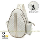 2色2wayラケットバッグ バドミントンバッグ トート ショルダーバッグ レディース メンズ 男女兼用 軽い ジームバッグ ホワイト ブラック