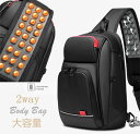 大容量 ボディバック メンズ ビジネスショルダーバッグ ウエストバッグ ななめ掛け 機能性バッグ usb充電 正規品 カバン 多機能 旅行 通勤 通学 就職 昇進(4)