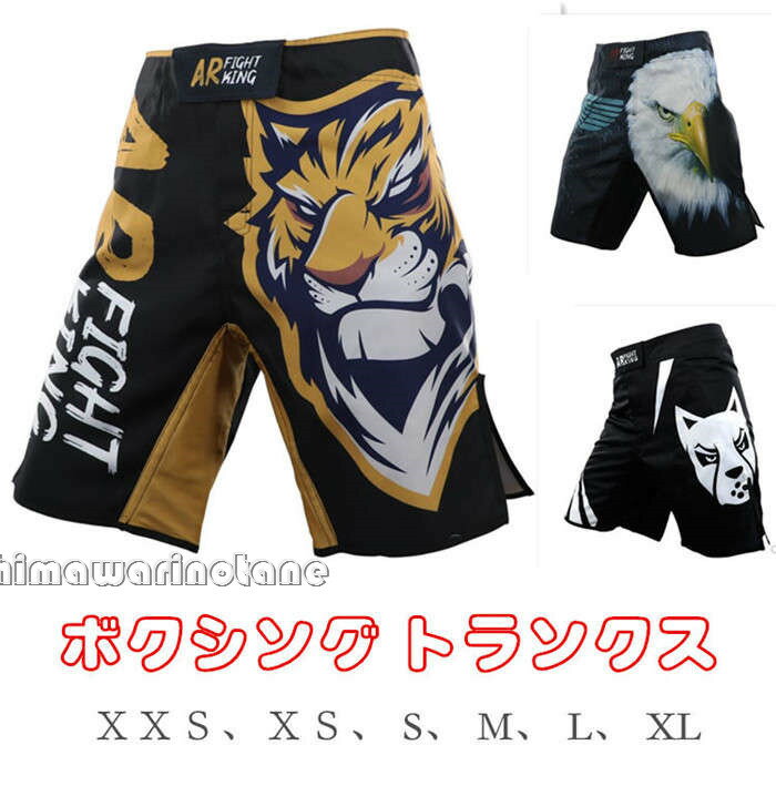 3F{NVO gNX@pc@Y@fB[Xl@MMA UFC G^Cpc LbN{NVO gNX @X|[cEFA g[jO iZX|[cEFAXXS/XS/S/M/L/XL