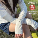 ̵٤2 륯 ५С UPF50+  䤨к  ǥ  ä  İ uvк uvå Ƥк ӥС ä Ƥž Ƥɻ ׸   䴶 48cm