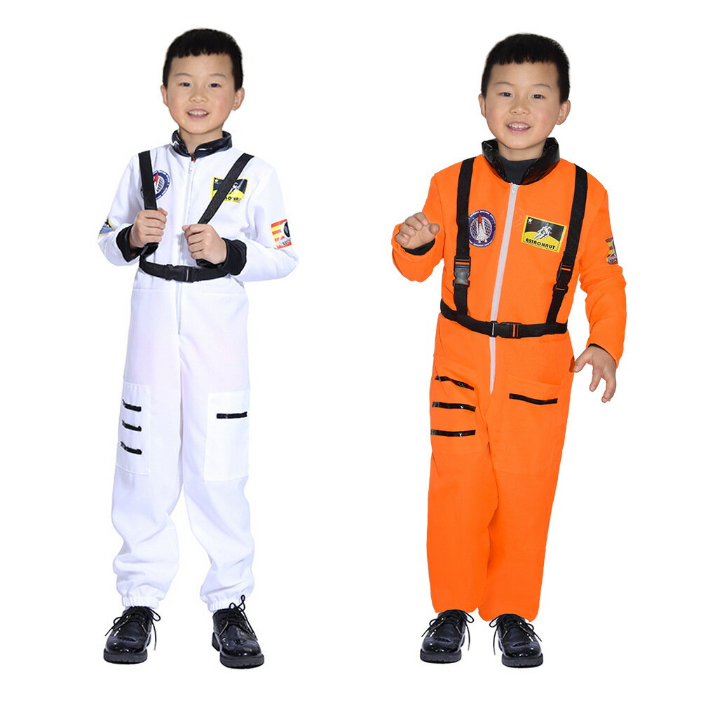 ハロウィン 衣装 宇宙服 宇宙飛行士に変身 ハロウィン 衣装 子供 ハロウィン コスプレ 子供 ハロウィンコスチューム キッズ　ハロウィン仮装 ジュニア　舞台演出服【ハロウィン,ハロウィーン,仮面・かぼちゃ グッズ,コスプレアニメ 発表会 ハロウィン 用品】