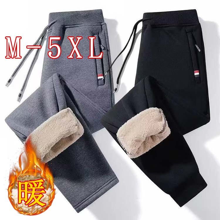 送料無料 スウェットパンツ メンズ レディース 男女兼用 裏起毛 暖かい パンツ あったか パンツ 無地 ボトムス スリム ジャージ ジョガーパンツ 大きいサイ...