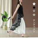 メッシュ ジレ ベストレディース チョッキ ニット ノースリーブ トップス メッシュ ロングベスト綿 大人カジュアル 春夏秋 羽織り ォーマル 出勤 薄め 通勤