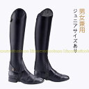 乗馬用 ハーフチャップス 乗馬用品 馬具 ハーフチャプス チャップス 乗馬チャップス チャプス 乗馬 黒 合成レザー レギンス スパッツ ゲートル 足 脚 プロ...
