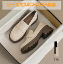 2.5cm/5cm厚底 フォーマルシューズ レディース ローファー レディース スニーカー 学生靴 美脚ビジュース 通学 通勤 歩きやすい 柔らかい楽ちん 疲れ...