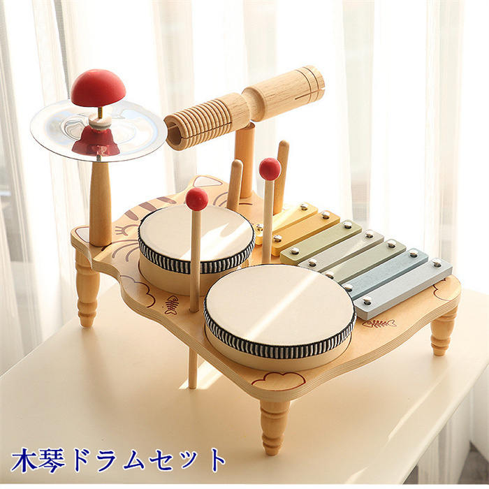 知育玩具　木製多機能打楽器 木琴ドラムセットベビーミュージカ