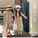 兄妹お揃い 韓国子供服 チェック柄 男の子 女の子 兄妹ペアルック 旅行 シャツ ワンピース かわいい ドレス ワンピース キッズ セットアップ 子供服 トップ...