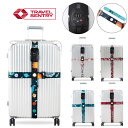 送料無料 TSAタイトフィットベルト TSAロック搭載 ゴム スーツケースベルト トラベルグッズ 旅行用品 便利グッズ 海外旅行 カラフル かわいい おしゃれ 旅行用品 海外旅行 ロック 荷締めベルト キャリーケース バンド 固定ベルト