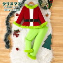 子供 女の子 クリスマス 衣装 お姫様 サンタ 衣装 プリンセス ドレス クリスマス衣装 サンタ Christmas 女の子 男の子 サンタクロース キッズドレス 90cm 100cm 110cm 120cm 130cm 140cmガールズ 発表会 演奏会 ダンス衣装 ステージ衣装 聖夜パーティー