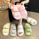 スリッパ ルームシューズ もこもこ 冬 暖かい フェイクファー ふわふわ 室内履き 冬用 レディース おしゃれ トイレ かわいい 可愛い 冷え対策 滑りにくい 蒸れにくい プレゼント 送料無料(3)