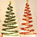 場所を取らない クリスマス壁掛け クリスマスツリー 壁掛け パーティー装飾藤 クリスマスツリー装飾 LEDイルミネーションライト LEDライト LED電球 装飾 オーナメント 部屋 玄関 店舗飾り 手作り