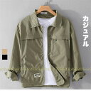 ジャケット メンズ コート 軽量 ビジネス オシャレ 男性用 シンプル 大人 かっこいい ジャケット ジャンパー アウター カジュアル ジャケット 通勤 敬老の日 30代 40代 50代 60代 メンズジャケット 羽織 ジャケット