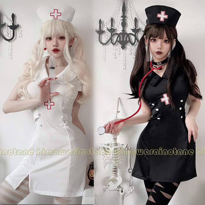 ハロウィン コスプレ ナース 看護師 仮装 ナース ナース服 大人 レディース 制服 ハロウィンコスプレ クリスマス 女性 可愛い セクシー かわいい 衣装 コ...