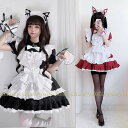 ハロウィン コスプレ メイド 猫 チャイナドレス ハロウィン コスプレ ロリィタ 膝丈 スカート 少女ウェア 小悪魔 レディース 可愛い 二次元 ドレス パーテ...