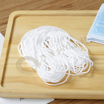 クーポンで3点30m660円♪在庫あり即納1〜2日出荷♪送料無料 マスク用ゴム紐 約3MM×10Mカット ふんわりやわらかタイプ マスクゴム 白 マスク用ゴム ホワイト 手作りマスク ハンドメイド 手芸用品