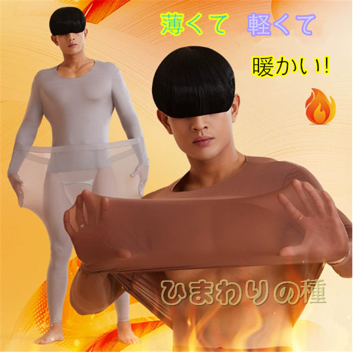 ѡȥå ĹµT  ҡȥƥå åȥå   ʡ 岼å ɻ ɴ ݲ äʡ  ǽ...