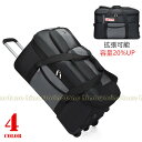 104L/150L【3way/拡張】野球 遠征バッグ キャスターバッグ ボストンバッ グ チームバッグ 野球バッグ 可 折り畳み可 大容量 旅行バッグ 引越しバッグ ソフトボールバッグ ローラーバッグ キャスターバッグ 修学旅行 旅行バッグ スキーバッグ トラベルバッグ