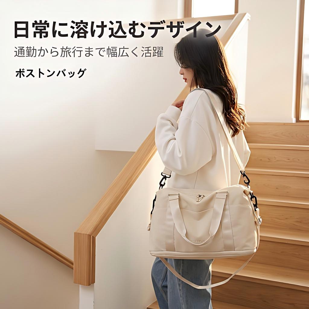 【コンパクトに折りたたみ可能】使わない時は小さく折りたたんでポーチ型に収納できる便利な設計でございます。スーツケースに入れておけば、旅行先で荷物が増えた際のサブバッグとしても大活躍いたします。【わずか約0.43kgの軽量設計】見た目以上の収納力を持ちながら、本体はとても軽く作られております。重い荷物を入れても肩や腕への負担が少なく、長時間の移動や旅行でも快適にお持ちいただけます。【サッと取り出せるサイドポケット】外側には、スマートフォンやパスケースなどの小物を収納できる便利なポケットを備えております。移動中でも必要なものを迷わずスムーズに取り出すことができます。【丈夫でお手入れも簡単な素材】耐久性に優れたポリエステル素材を使用しており、汚れにも強くお手入れが容易でございます。ジムやアウトドアなど、アクティブなシーンでも気兼ねなくご使用いただけます。【男女兼用で使える5色のカラー】ベーシックな黒やグレーから、明るい印象のライトブルーまで全5色をご用意いたしました。シンプルなデザインですので、ご家族やパートナーと兼用でお使いいただくのもおすすめです。「旅行の帰りはお土産で荷物がパンパン…」「普段は場所を取らずに収納したい」そんなお悩みをスマートに解決する、折りたたみ式のボストンバッグです。わずか約430gと非常に軽量ながら、マチがしっかりあるため荷物がたっぷり入ります。使わない時はコンパクトにたためるので、予備のサブバッグとしてスーツケースに忍ばせておくのにもぴったりです。旅行や出張はもちろん、スポーツジム通い、ヨガ、マザーズバッグとしてなど、日々の幅広いシーンで頼りになる使い勝手抜群のアイテムです。ボストンバッグ,トラベルバッグ,旅行バッグ,スポーツバッグ,ジムバッグ,キャリーオンバッグ,サブバッグ,ダッフルバッグ,トートバッグ,ショルダーバッグ,旅行カバン,カバン,鞄,エコバッグ,マザーズバッグ,折りたたみ,軽量,大容量,コンパクト,2way,はっ水,撥水,機内持ち込み,サイドポケット,斜めがけ,肩掛け,ファスナー付き,パッカブル,無地,ポケッタブル,レディース,メンズ,男女兼用,ユニセックス,大人,女性,男性,ママ,主婦,学生,中学生,高校生,大学生,家族,ペア,旅行,国内旅行,海外旅行,出張,修学旅行,ジム,ヨガ,フィットネス,スポーツ,アウトドア,キャンプ,帰省,入院,お出かけ,合宿