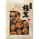【お買い物マラソン限定クーポン配布中】 国内産どんこ椎茸(50g) ギフト 贈り物 お祝い お歳暮 お中元 プレゼント 御礼 お礼 御歳暮 御中元 贈答品 粗品...