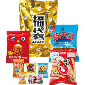 製品品番・61400個装形態包装袋商品構成50セット(50入×1カートン)箱・袋サイズ360×240×50mm商品説明【完全セット済み】年末年始のイベント・粗品・ご挨拶周りにぴったりの商品です。注意事項●季節商品の為、早期に完売になる可能性がございます。●お菓子の内容は変更になる場合がございます。予めご了承下さい。●年末年始は配達量の増加などにより、運送便が遅延する場合がございます。納期まで余裕をもってご注文くださいませ。