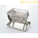 【お買い物マラソン限定クーポン配布中】 16374 TOURINGFLATGRILL189 デイトナ BBQ ソロ キャンプ 旅行 春 夏 秋 冬 便利 軽量 コンパクト ステンレス グリル 焚火台 焚き火台 防災 避難 災害グッズ(4)