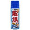 【売り切れ御免早い者勝ち】ProStaff　解氷スプレー420ml 解氷剤 霜取り 氷 溶かす 氷取り フロントガラス 窓ガラス 凍結