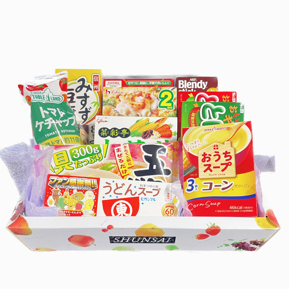 【ブラックフライデー限定クーポン配布中】御供 乾物詰め合わせ11点セット 盛りかご 盛り籠 盛りカゴ お供え 遠方