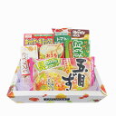 【楽天スーパーセール限定クーポン配布中】 御供 乾物詰め合わせ7点セット 盛りかご 盛り籠 盛りカゴ お供え 遠方
