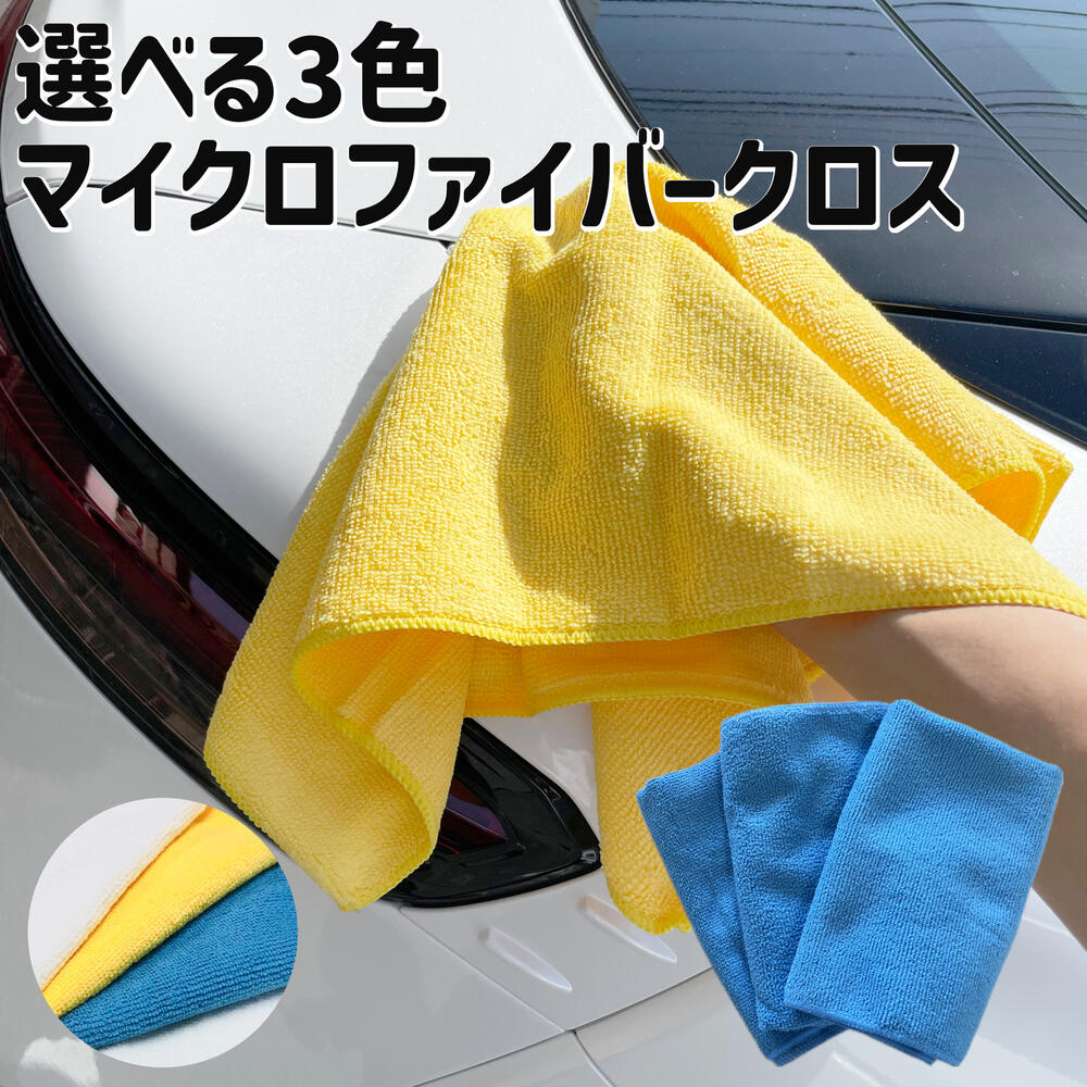 ���紶�պ׸��ꥯ���ݥ�������� �ޥ������ե����С������� �ޥ������ե����С������� ���� �����ƥ��� ��å��� �ݽ� �ۿ� �դ���� ���� �ޥ������ե����С�...