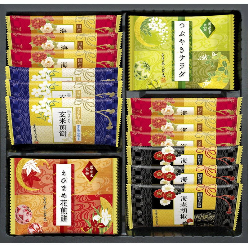 【ブラックフライデー限定クーポン配布中】兼六の華 金澤兼六製菓 煎餅 おかき お菓子 手土産 ギフト 贈り物 お祝い お歳暮 お中元 プレゼント 御礼 お礼 御歳暮 御中元 贈答品 粗品 熨斗 のし お返し 内祝い 快気 人気 香典返し 満中陰 志のサムネイル