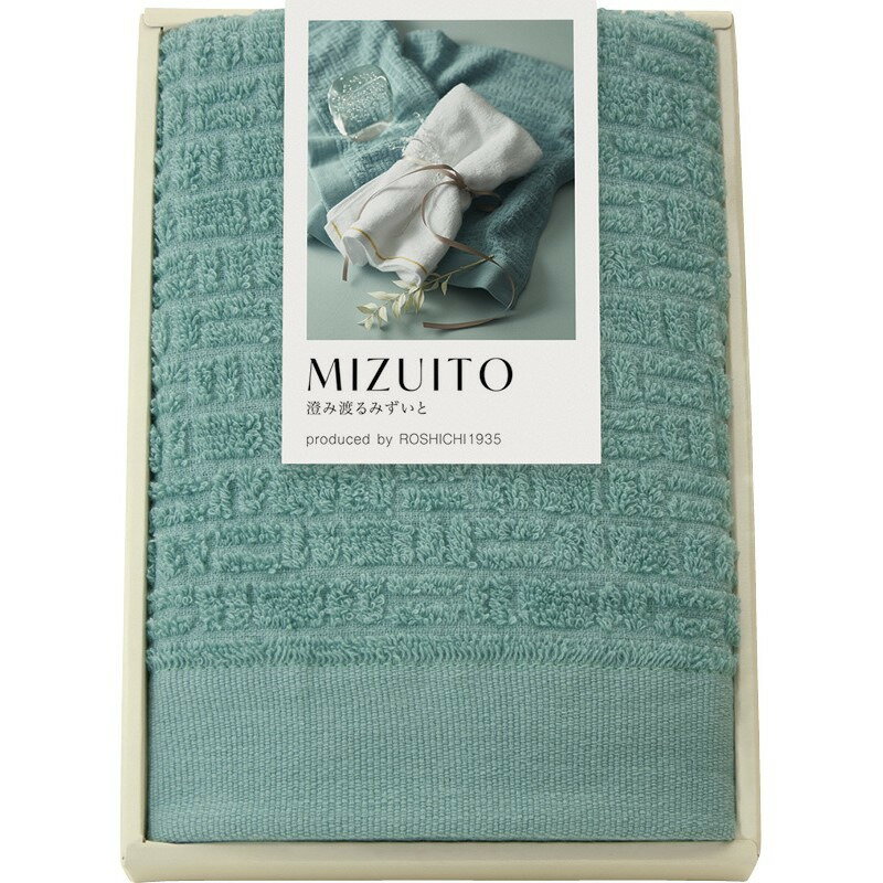 大阪泉州フェイスタオル MIZUITO 澄み渡るみずいと ギフト 贈り物 お祝い お歳暮 お中元 プレゼント 御..