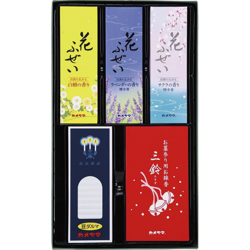 【お買い物マラソン限定クーポン配布中】 御供1000 カメヤマ ギフト 贈り物 お祝い お歳暮 お中元 プレゼント 御礼 お礼 御歳暮 御中元 贈答品 粗品 熨斗 のし お返し 内祝い 快気 志