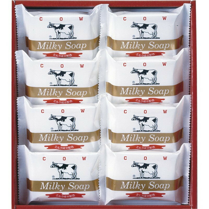 【ブラックフライデー限定クーポン配布中】ゴールドソープセット 牛乳石鹸 ギフト 贈り物 お祝い お歳..