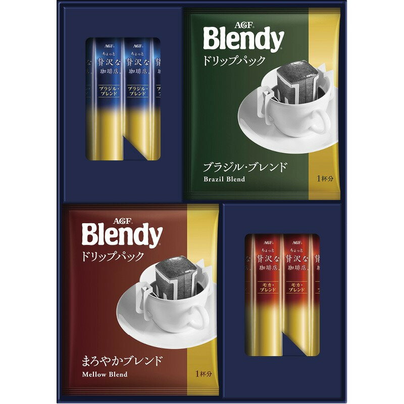 ドリップ&スティックブラックギフト AGF ギフト 贈り物 お祝い お歳暮 お中元 プレゼント 御礼 お礼 御歳暮 御中元 贈答品 粗品 熨斗 のし お返し 内祝い 快気 志