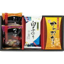 【お買い物マラソン限定クーポン配布中】 美味のつむぎ バラエティセット ギフト 贈り物 お祝い お歳暮 お中元 プレゼント 御礼 お礼 御歳暮 御中元 贈答品 粗品 熨斗 のし お返し 内祝い 快気|詳細画像