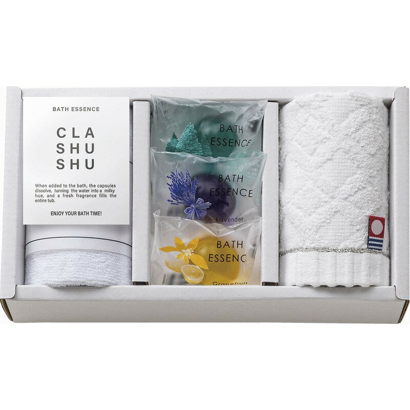 【お買い物マラソン限定クーポン配布中】 バスエッセンスセット CLA SHU SHU ギフト 贈り物 お祝い お歳暮 お中元 プレゼント 御礼 お礼 御歳暮 御中元 贈答品 粗品 熨斗 のし お返し 内祝い 快気 志